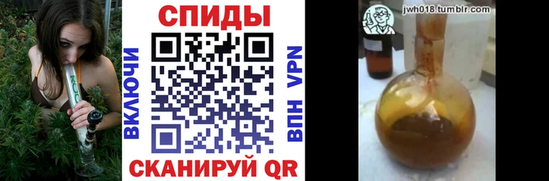 Купить где  Дмитровск  БУТИРАТ бутик 
