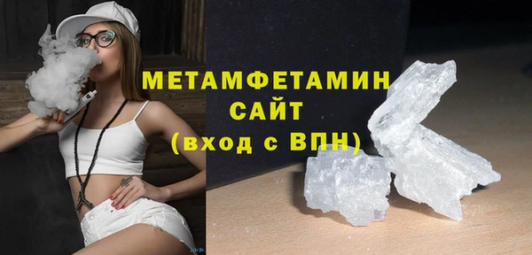 MDMA Карталы