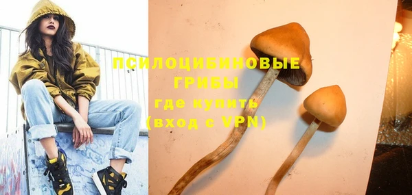 меф VHQ Киренск