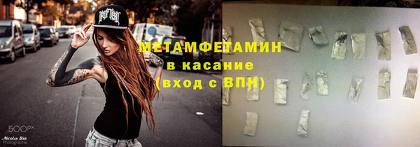 MDMA Карталы