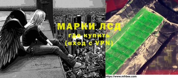 меф VHQ Киренск