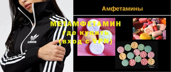 ALPHA-PVP Киреевск
