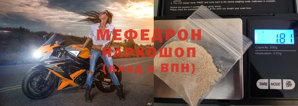 кокаин VHQ Кодинск