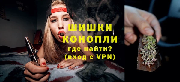 синтетический гашиш Козловка