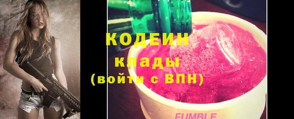 ALPHA-PVP Киреевск