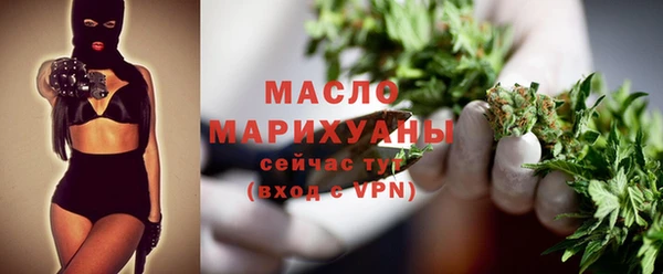 хмурый Кинешма