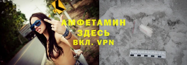 хмурый Кинешма