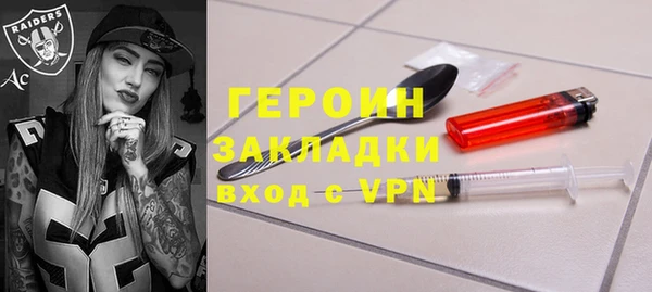 хмурый Кинешма