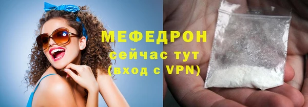 гидропоника Касимов