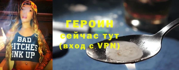 гидропоника Касимов