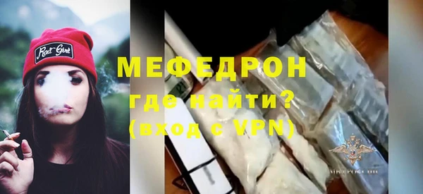 хмурый Кинешма