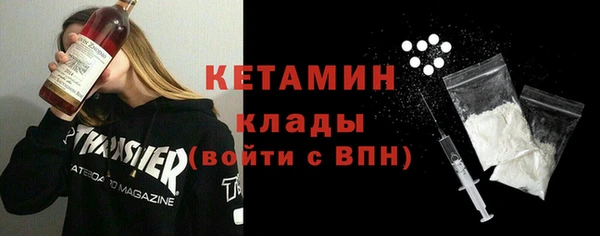 хмурый Кинешма