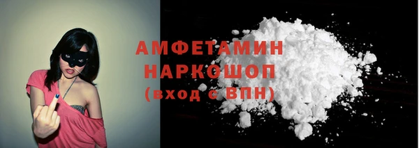 хмурый Кинешма