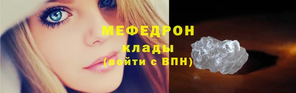 хмурый Кинешма
