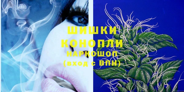 меф VHQ Киренск