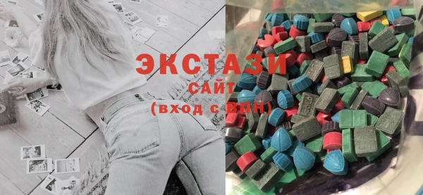 меф VHQ Киренск