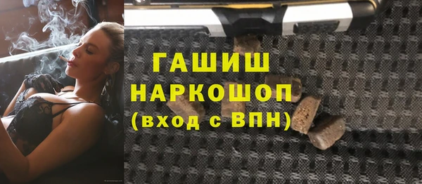 гидропоника Касимов