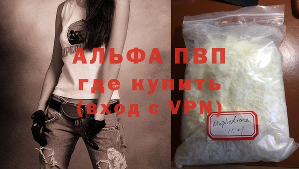 MDMA Карталы