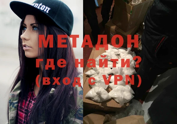 молекула духа Козельск