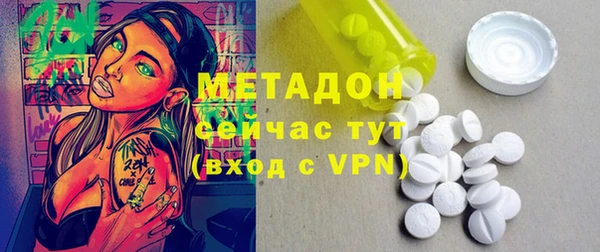хмурый Кинешма