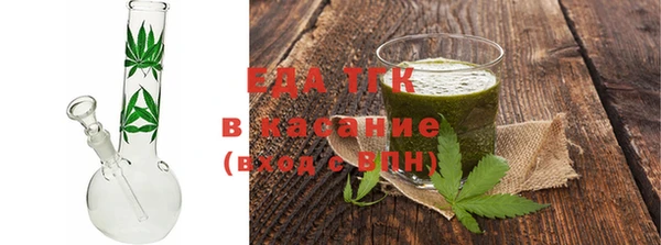 ALPHA-PVP Киреевск