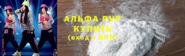 хмурый Кинешма
