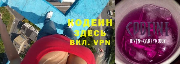 синтетический гашиш Козловка