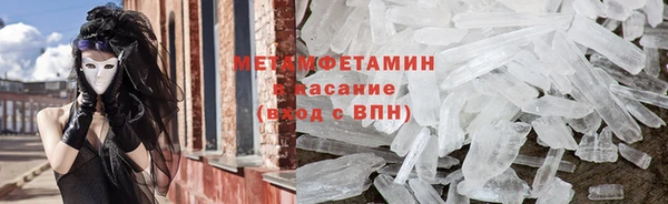 кокаин VHQ Кодинск