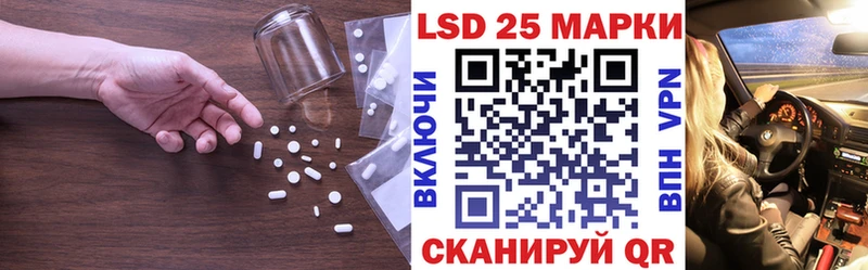 Купить  Дмитровск  Лсд 25 экстази ecstasy 